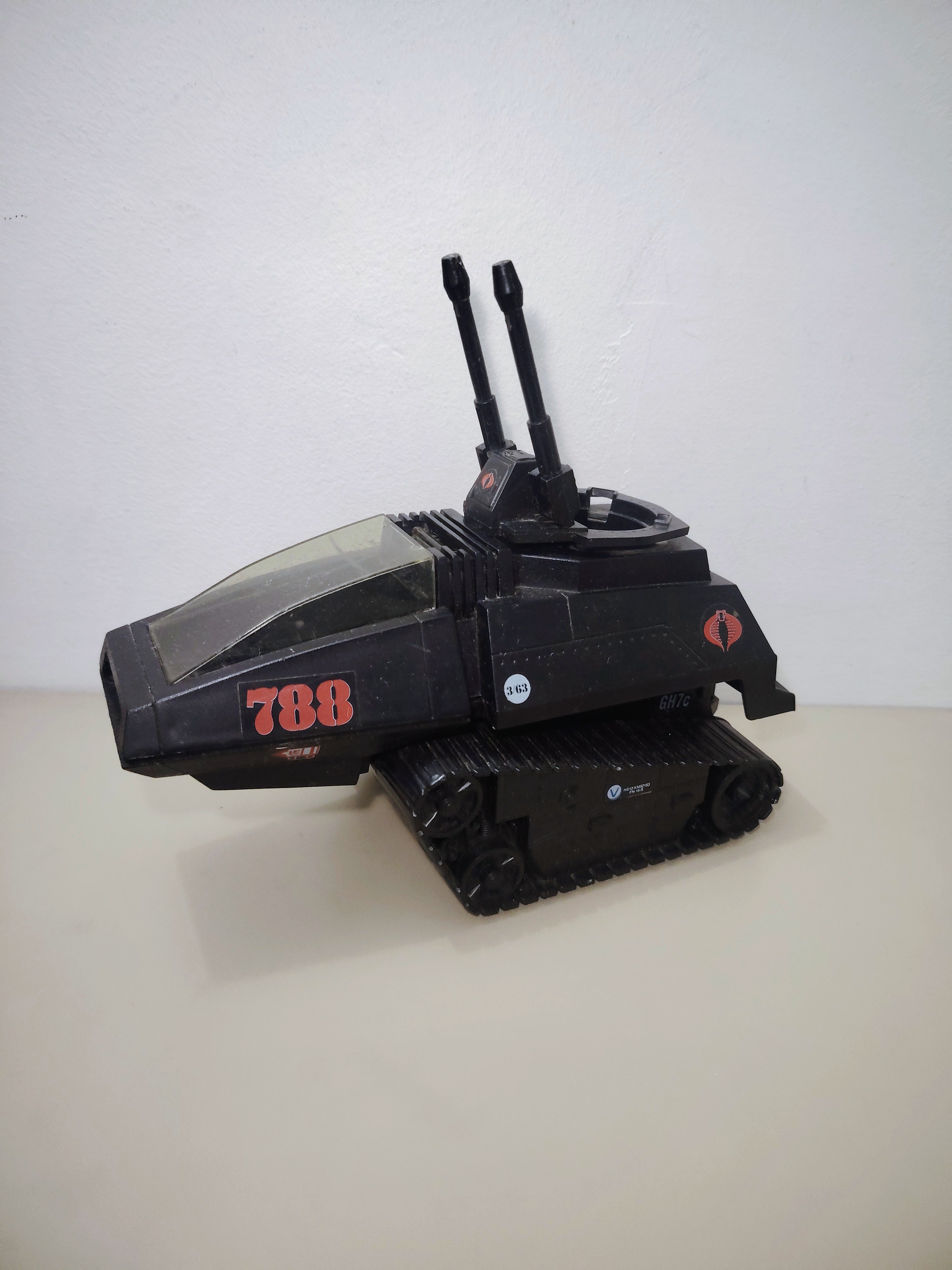 HISS TANK