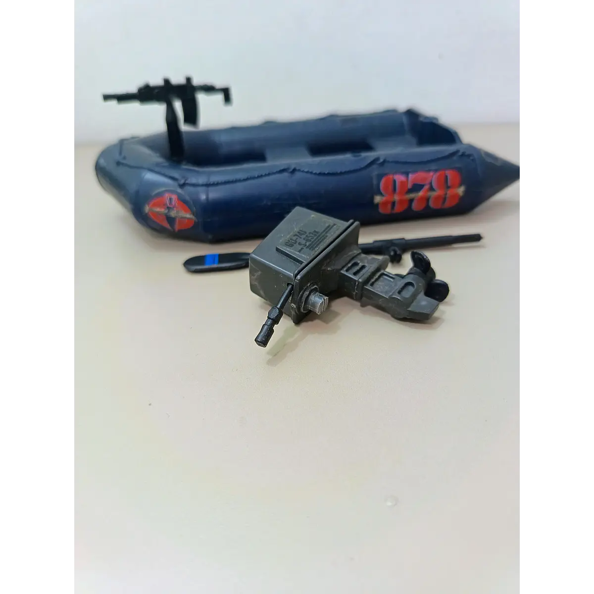COBRA LANDING