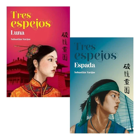 Tres Espejos: Luna / Espada - Sebastián Vargas
