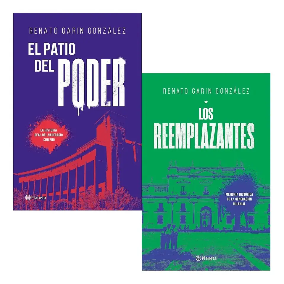 El Patio del Poder + los Reemplazantes - Renato Garin 1