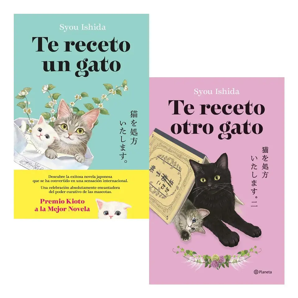 Pack Libros Te Receto un Gato + Te Receto Otro Gato 1