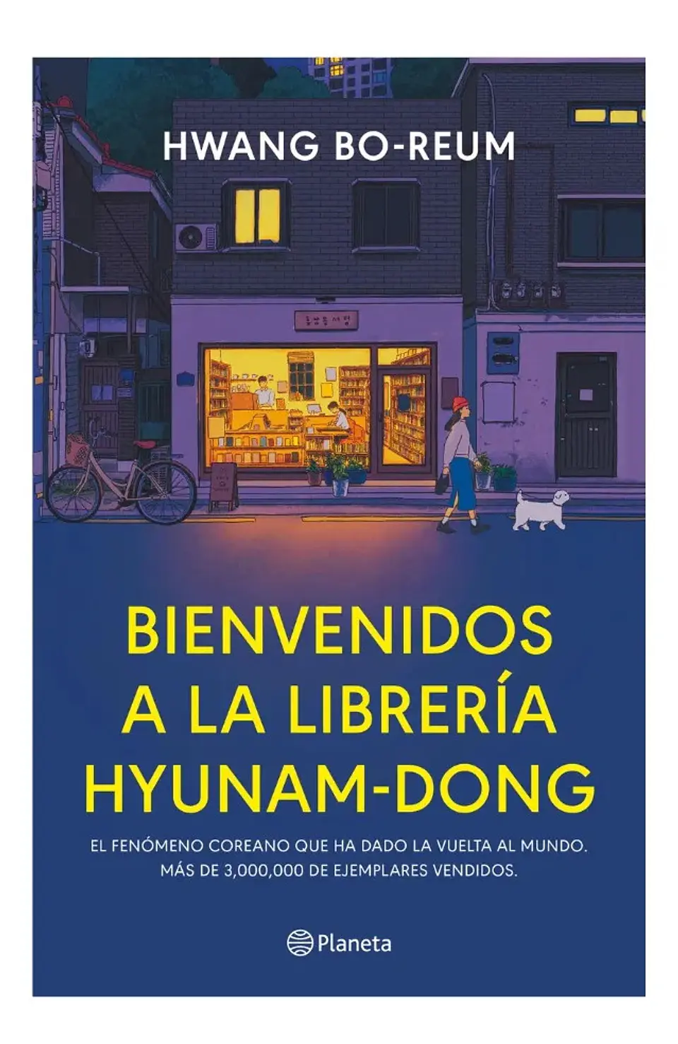 Bienvenidos a la Librería Hyunam - Dong / Hwang Bo - Reum 1