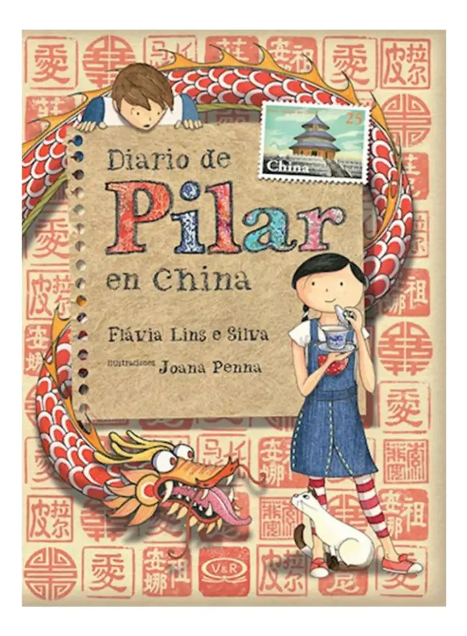 Diario de Pilar en China - Flávia Ling E Silva 1