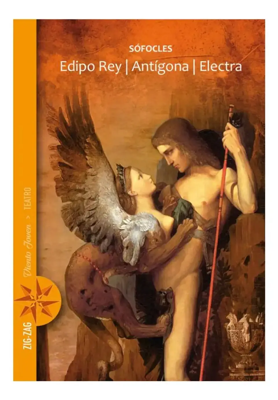 Edipo Rey / Antígona / Electra - Sófocles 1