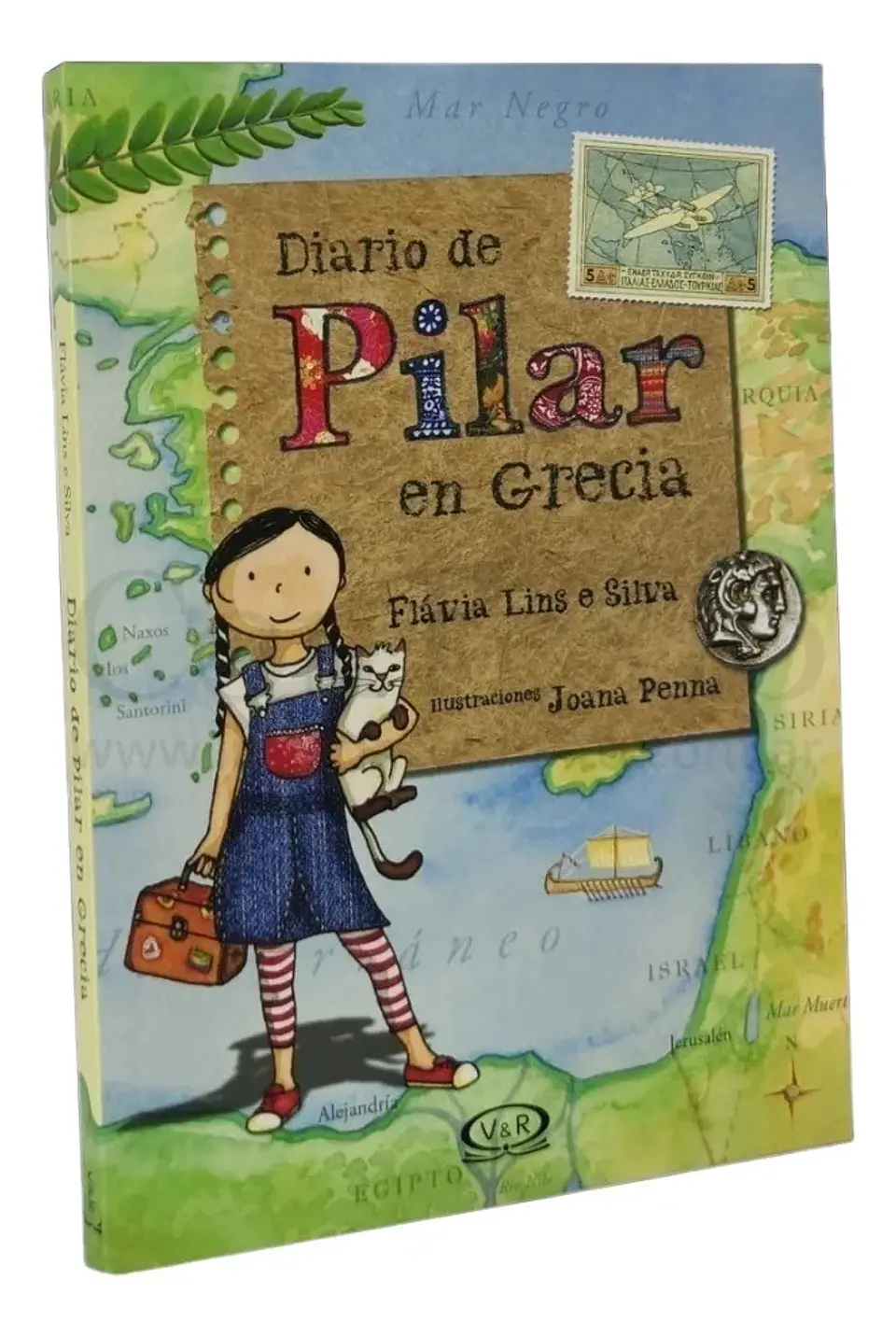 Diario de Pilar en Grecia - Flávia Lins E Silva 1