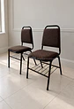 Silla auditorio | Incluye parrilla - Miniatura 1