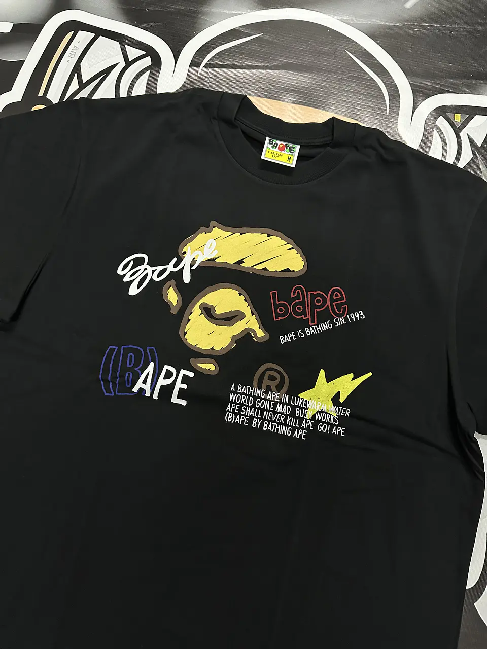 Camiseta Bape “APE SHALL NEVER KILL APE”  2