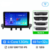 FACE1344 Renault Megane 3 fluence samsung sm3 2008-2014 auto rádio android 1gb ram 32gb rom 