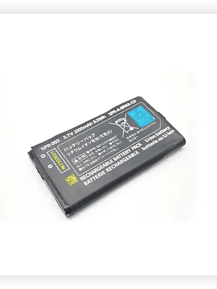 Cambio Batería Nintendo 3DS XL / New Calidad Triple A