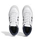 Zapatillas Adidas Tyshawn Hombre Blanco - Miniatura 6