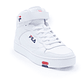 Zapatillas Fila Mgx-100 Mid Hombre Blanco - Miniatura 3