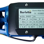Bomba de Agua Periférica Barletta BKM37 0,5 HP 1x1 220V