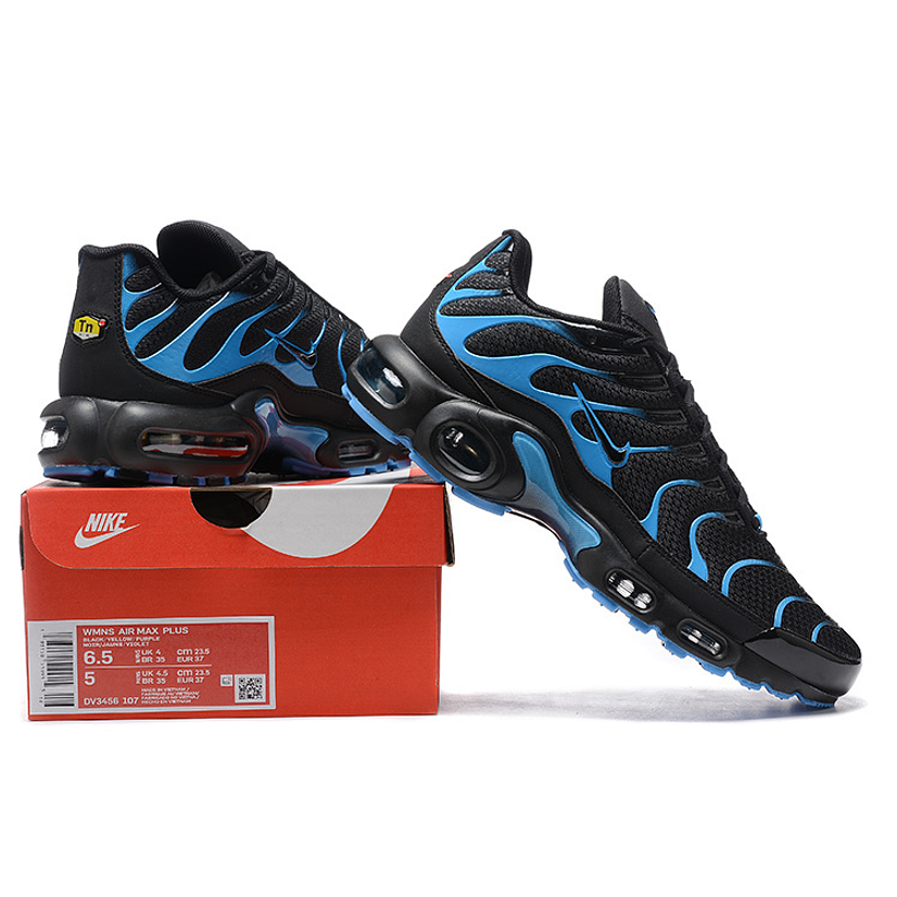 Nike Air Max Plus  5