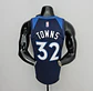 Minnesota Timberwolves - Thumbnail 2