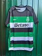 Sporting Principal 24/25 - Entrega Rápida - Thumbnail 1