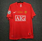 Camisola RONALDO 7 Prime Manchester United Principal 07/08 - Thumbnail 1