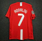 Camisola RONALDO 7 Prime Manchester United Principal 07/08 - Thumbnail 2