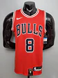 Chicago Bulls  - Thumbnail 1