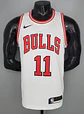 Chicago Bulls - Thumbnail 1
