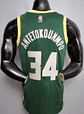 Milwaukee Bucks - Thumbnail 2