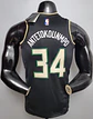Milwaukee Bucks - Thumbnail 2