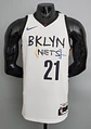 Brooklyn Nets - Thumbnail 1