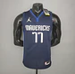 Dallas Mavericks - Thumbnail 1