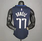 Dallas Mavericks - Thumbnail 2