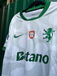 Sporting Alternativa Liga dos Campeões 25/26 - Entrega Rápida  - Thumbnail 2