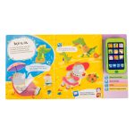 LLAMA AL MONO – SMARTPHONE 3