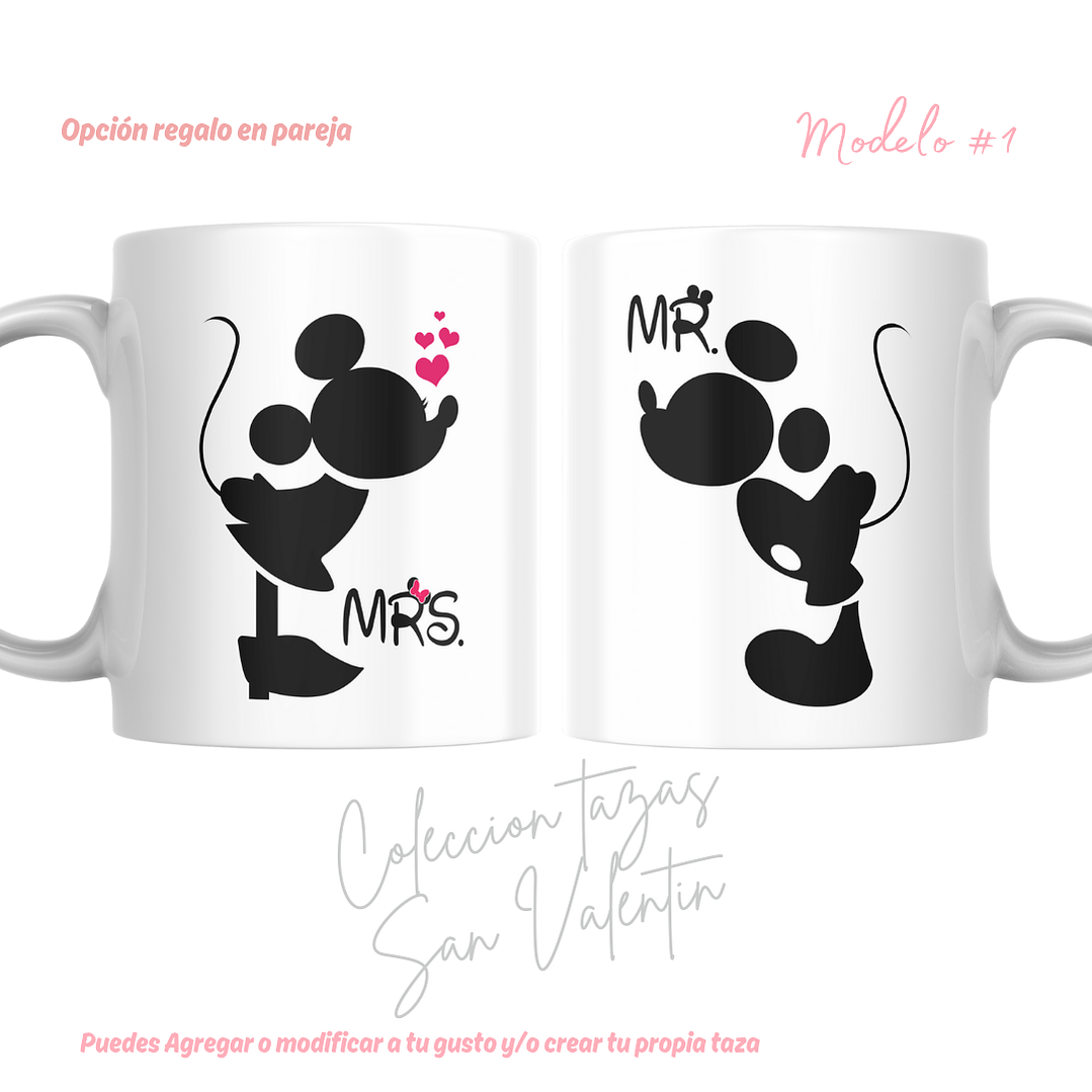 TAZAS SAN VALENTIN PAREJA PERSONALIZADAS FRASE Y/O NOMBRE 19
