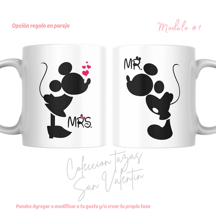 TAZAS SAN VALENTIN PAREJA PERSONALIZADAS FRASE Y/O NOMBRE 19