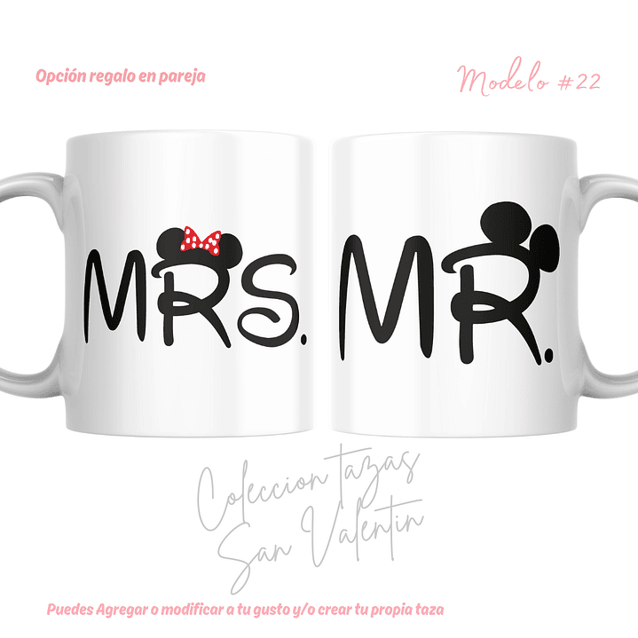TAZAS SAN VALENTIN PAREJA PERSONALIZADAS FRASE Y/O NOMBRE 23