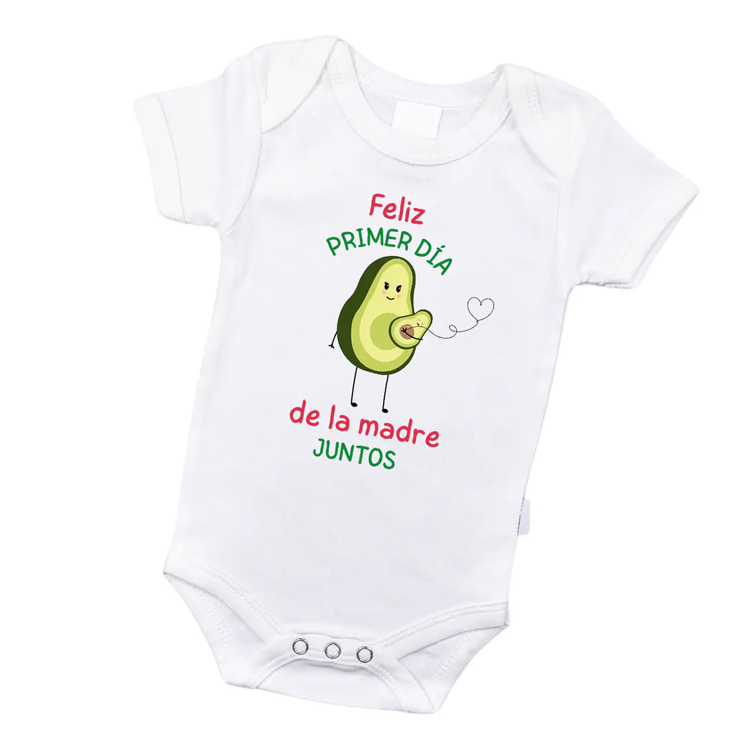 BODY PERSONALIZABLE DIA DE LA MADRE 4