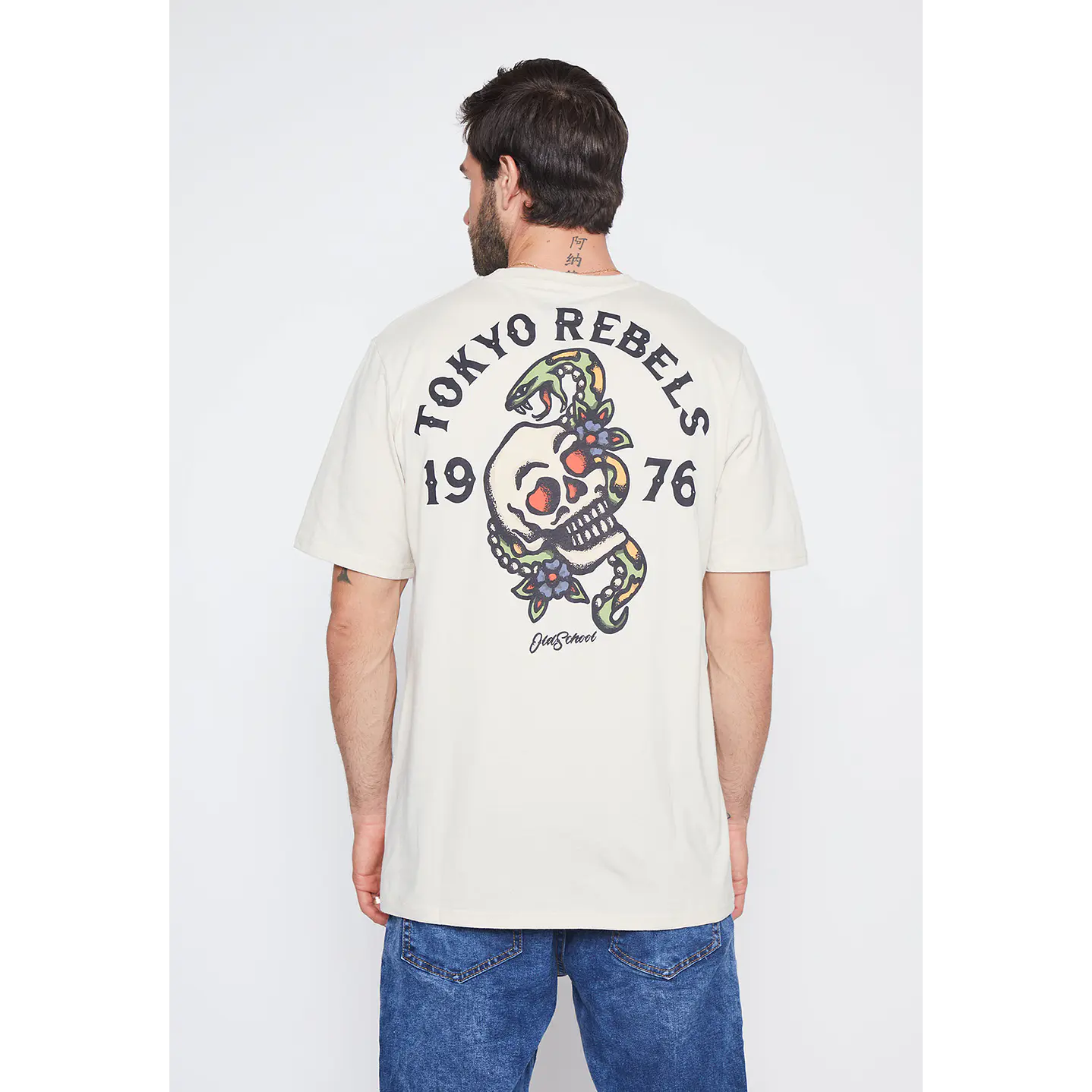 Polera Hombre Beige Calavera Tigre Family Shop 3