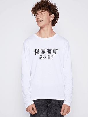 Polera Lolo Varsity Blanco Familyshop