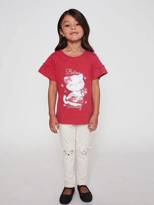 Calza Cat Niña Beige Familyshop