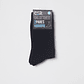 Calcetín Bipack Sport Largo Hombre Negro Familyshop - Miniatura 2