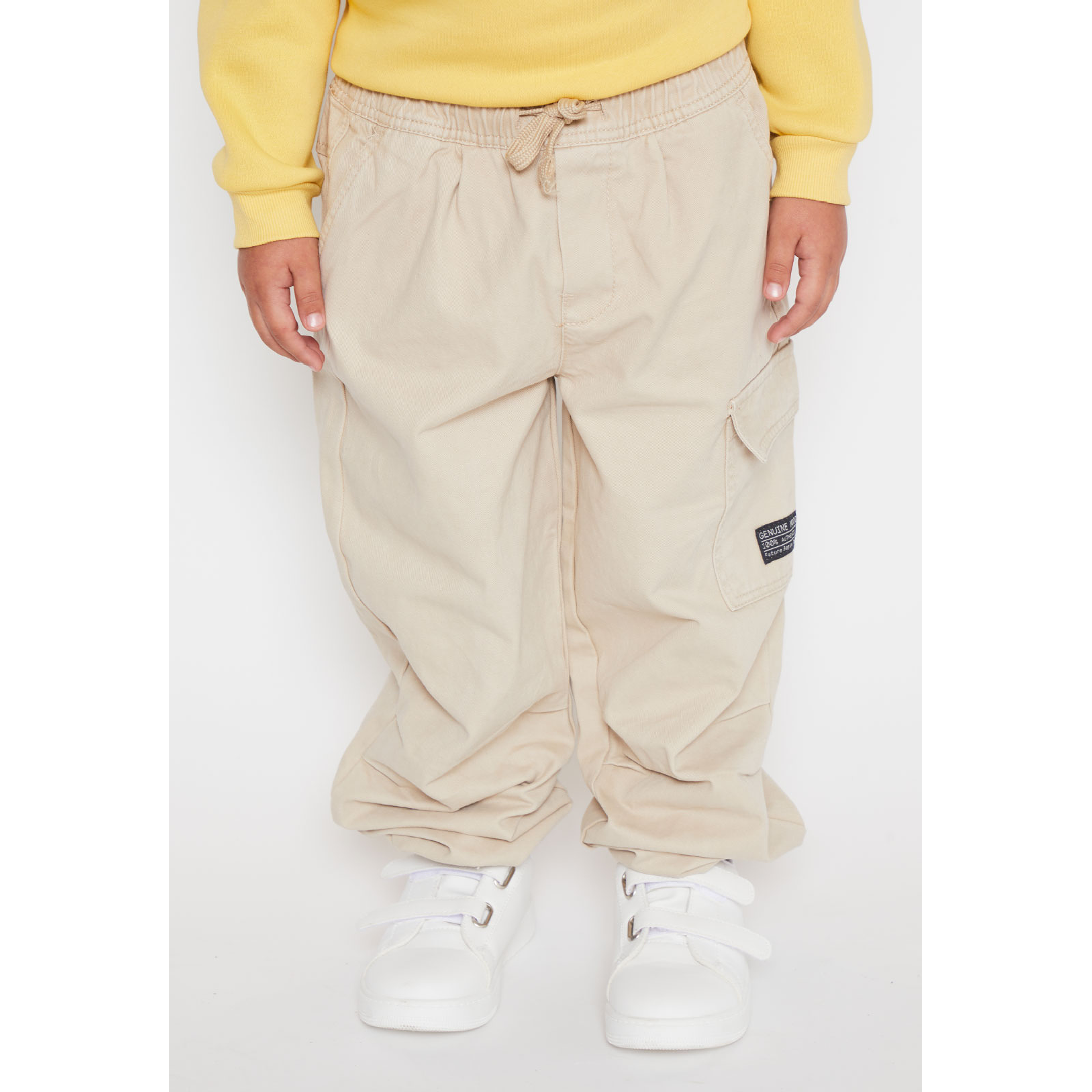 Pantalón Jogger Niño Crudo Familyshop 1