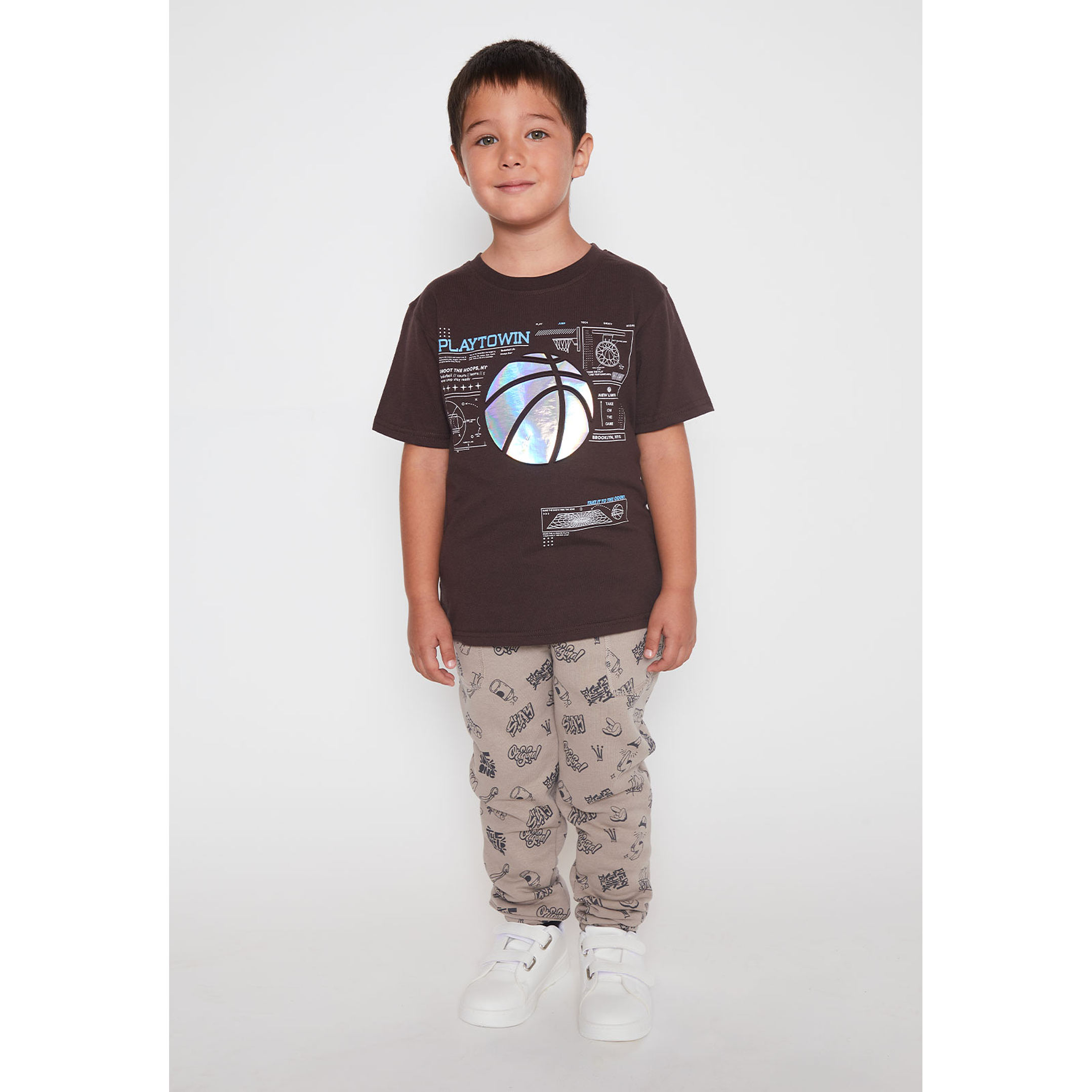 Pantalón Buzo Slay Niño Café Familyshop 2