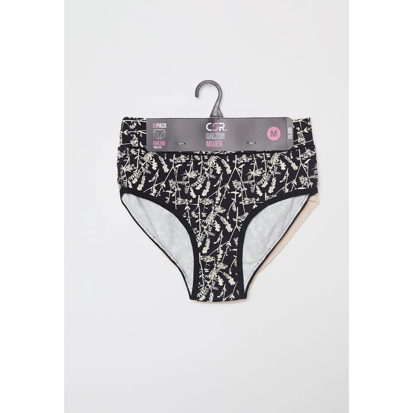 Calzón Bipack Tiro Alto Liso Mujer Amarilla Familyshop 2