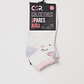 Calcetín Tripack Corto Niña Negro Familyshop - Miniatura 2