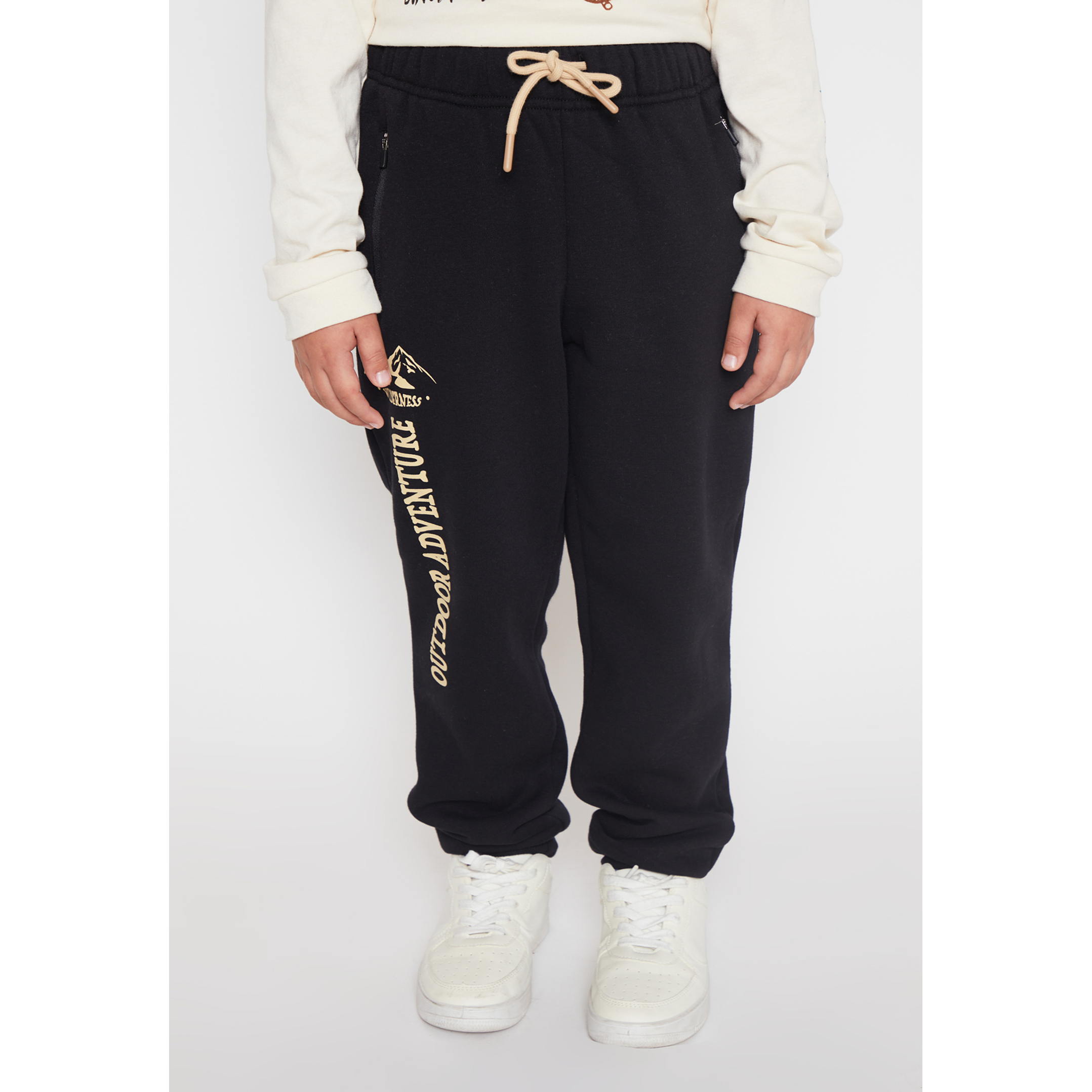 Pantalón Buzo Costado Niño Negro Familyshop 1