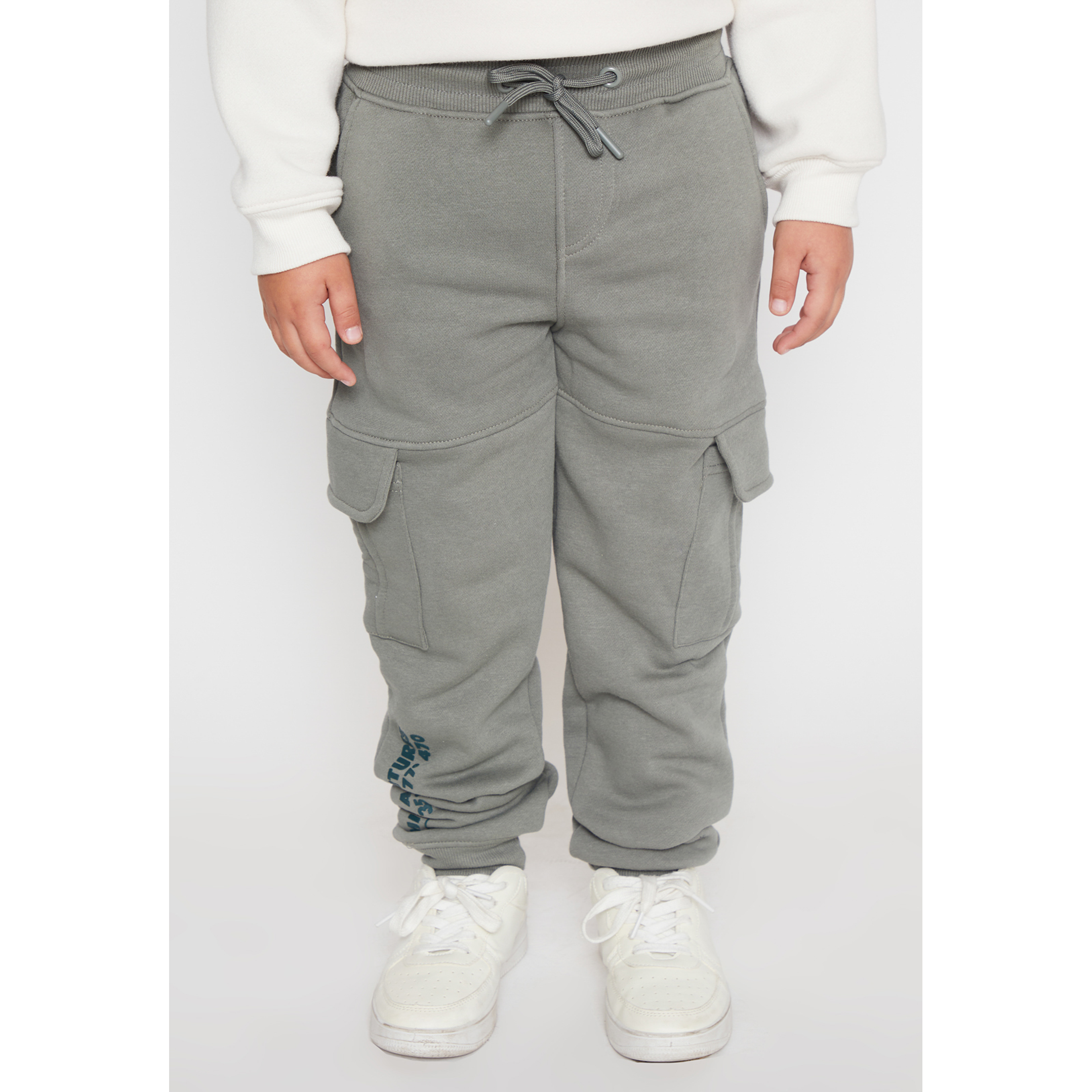 Pantalón Buzo Cargo Tono Niño Verde Familyshop 1
