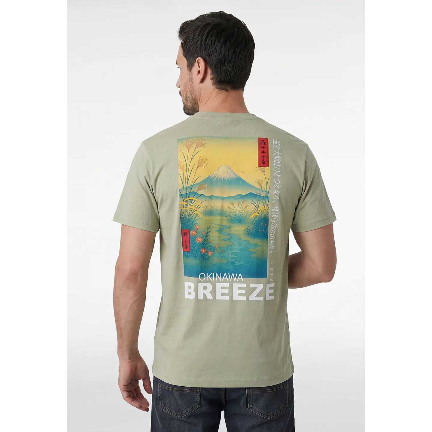 Polera Regular Hombre Verde 2