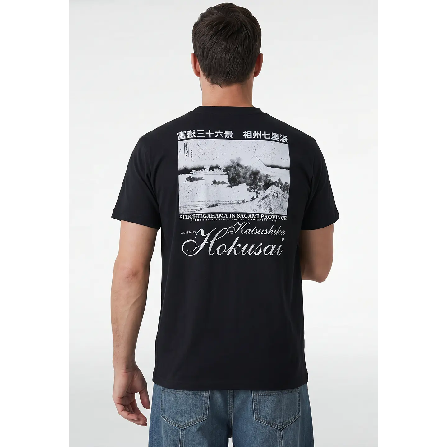 Polera Regular Hombre Negro 1
