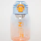 Botella 700 Ml Nice Celeste - Miniatura 1