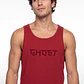 Sudadera Ghost Hombre Rojo - Miniatura 4