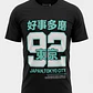 Polera Racing Niño Negro - Miniatura 1