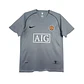 Manchester United Guarda Redes 07 08 045Aea46 - Thumbnail 1